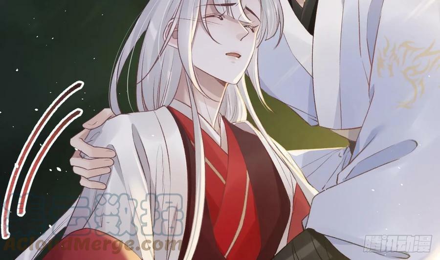 第37话 记忆初现51