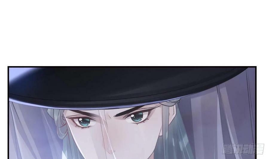 第28话 你在脱我衣服？5