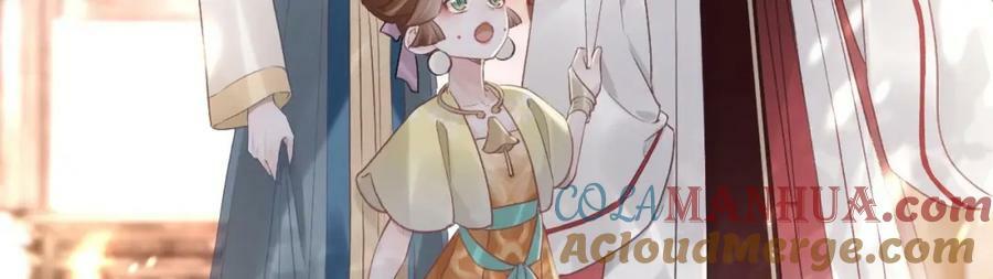 第46话 初探暗糜城21