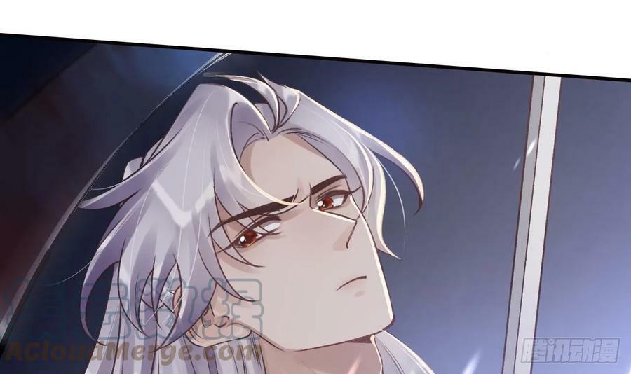 第23话 小狐狸56