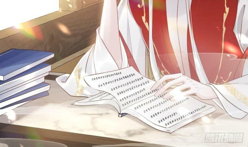 第11.5话  看看大老虎吧7