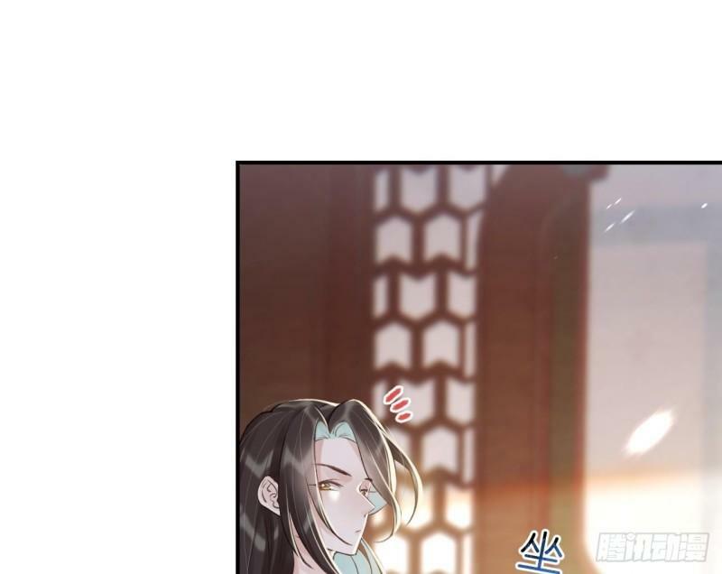 第8话  还能在一起么？45