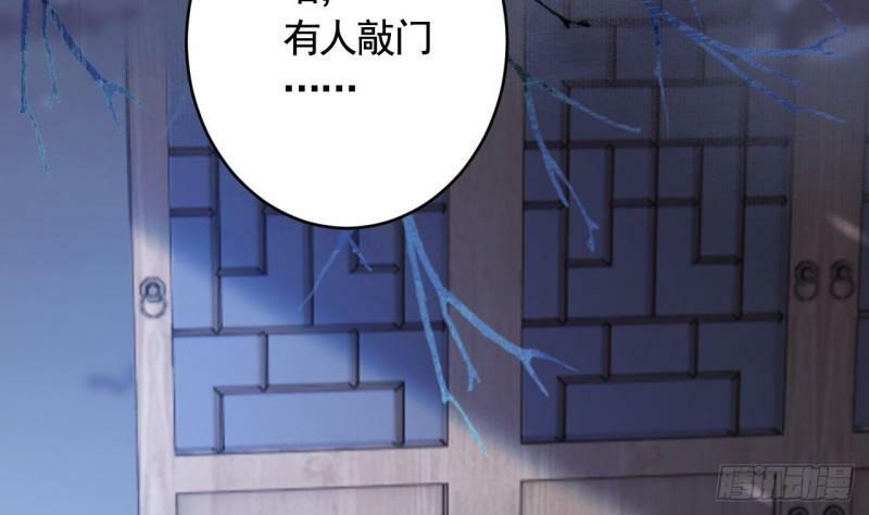 第17话  那我可就不装了6