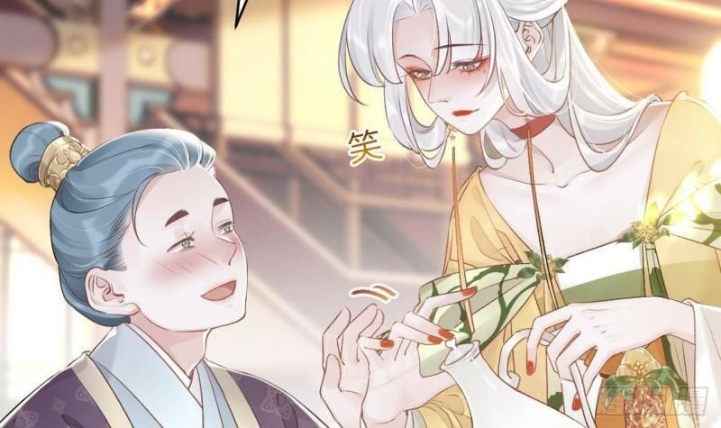 第4话  这个“姐姐”是我的人32