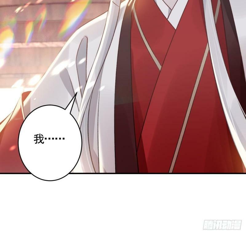 第8话  还能在一起么？80