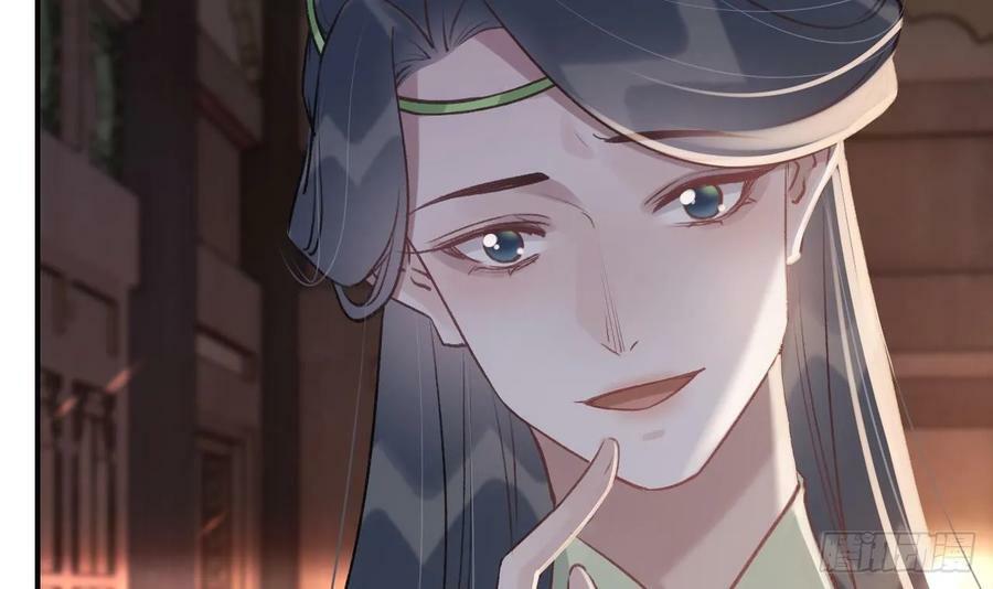 第39话 举高高11
