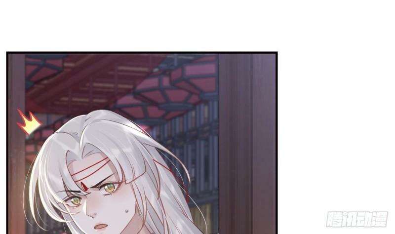 第11话  帝君变成小娇包了！15
