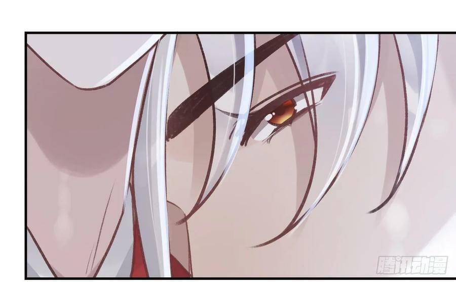 第43话 可信任的人17