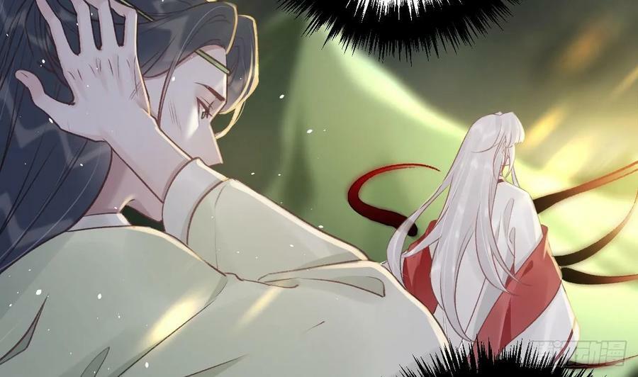 第37话 记忆初现46