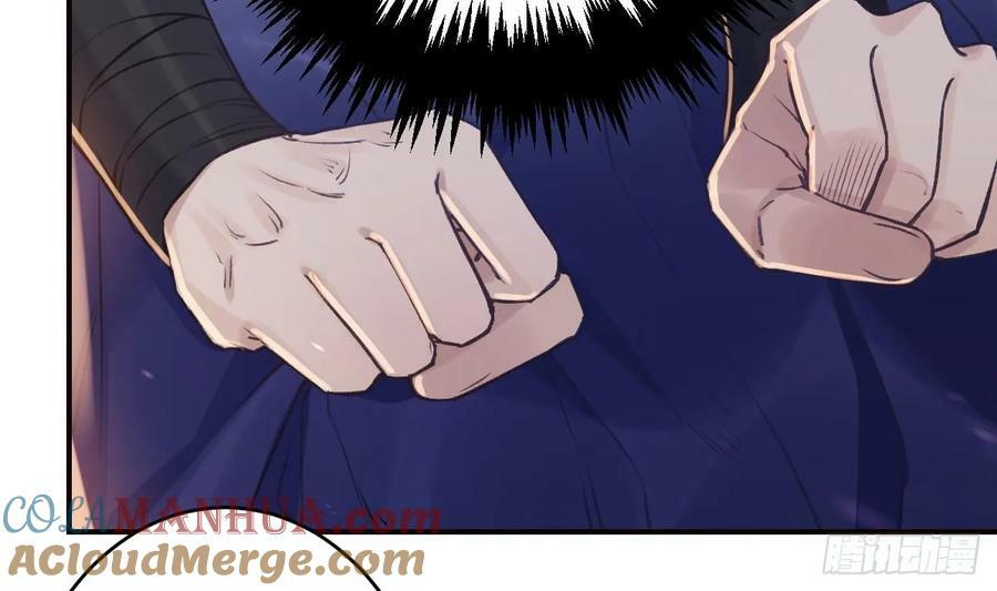第44话 永远站在你这边51
