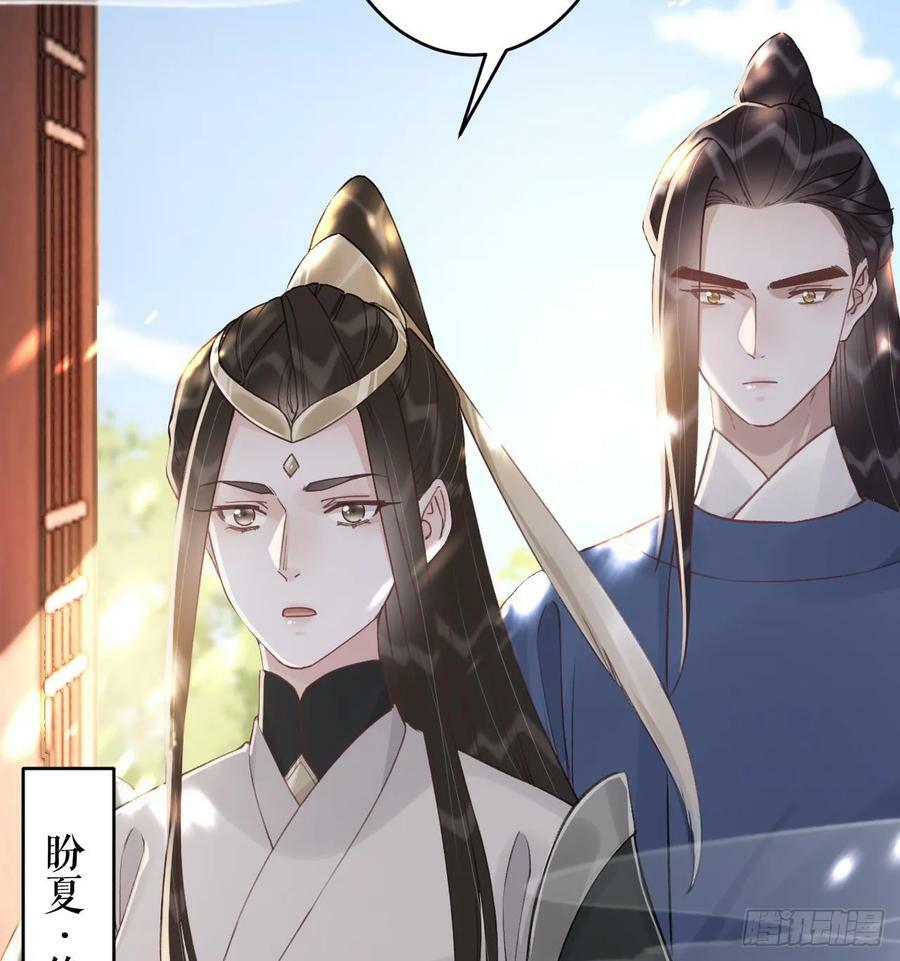 第41话 敕音仙族40