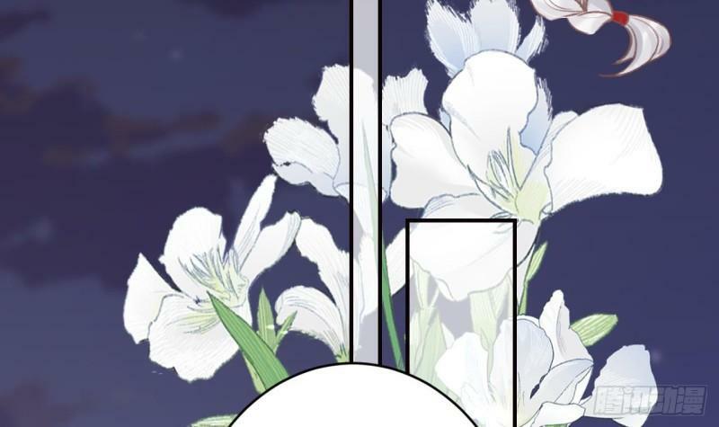 第16话  岁九哥哥不许脸红！50