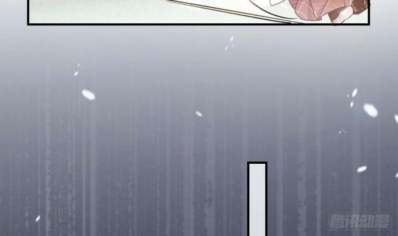 第5话  他们欺负我70