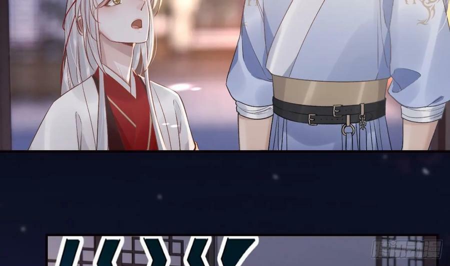 第29话 帮你上药37