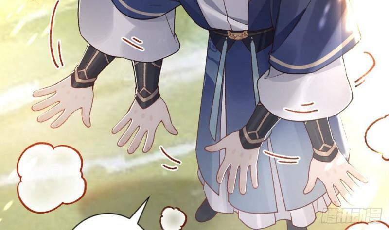 第2话  漂酿哥哥！9