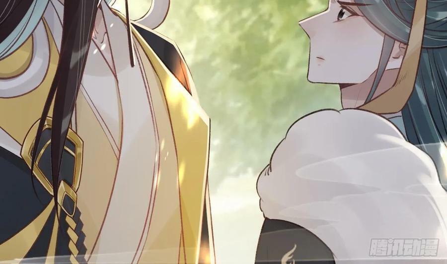 第38话 不是普通的小狐狸46