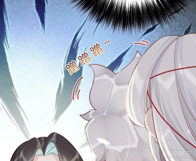 第11话  帝君变成小娇包了！78