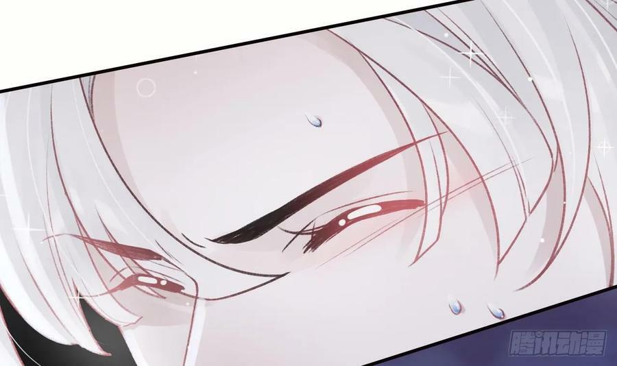 第36话 挡在你身前17