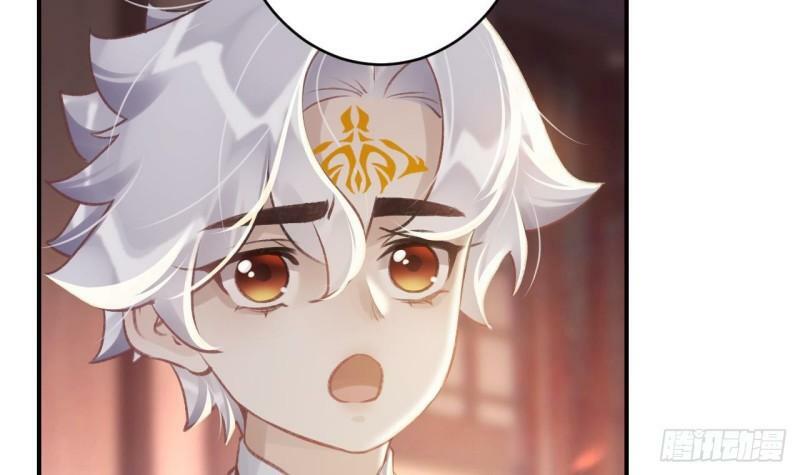 第8话  还能在一起么？77