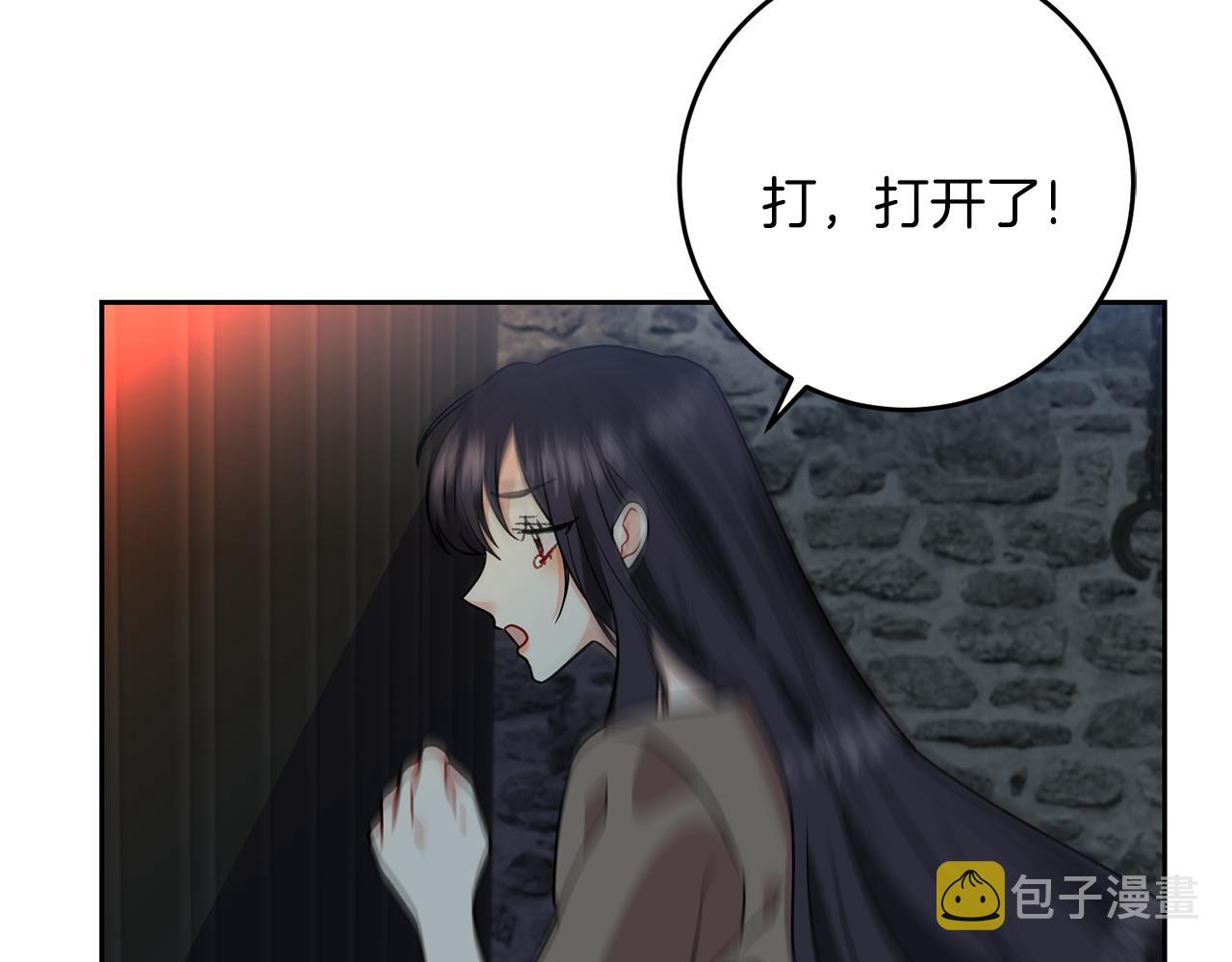 第59话 无中生有31