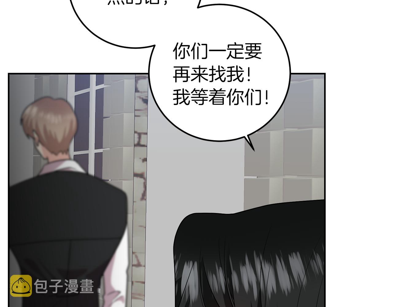 第74话 神的旨意71