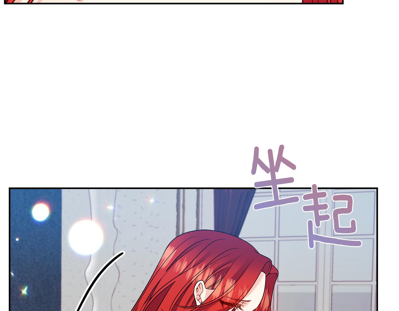 第52话 解救154