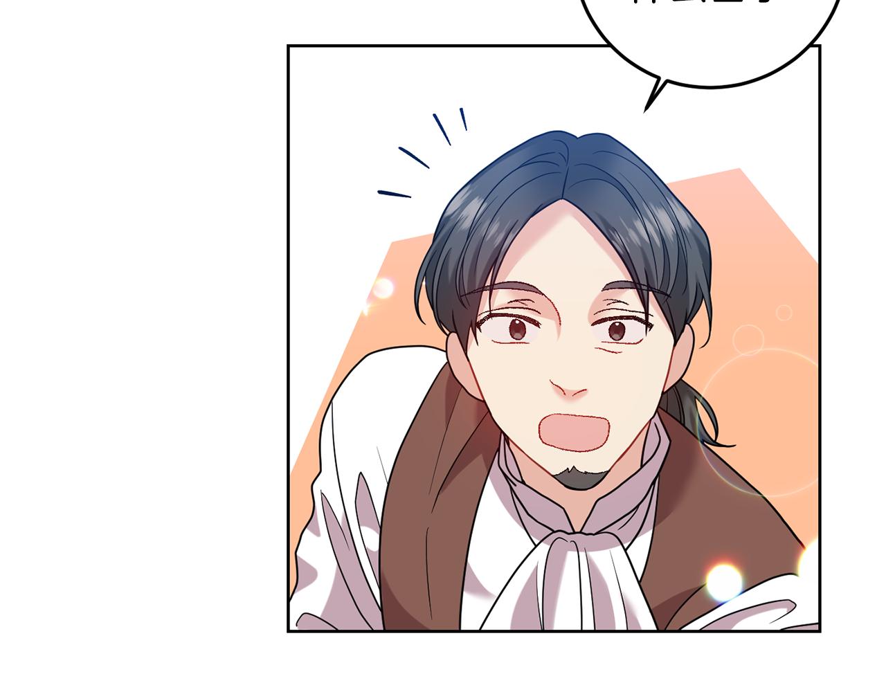 第41话 不能表达的爱124
