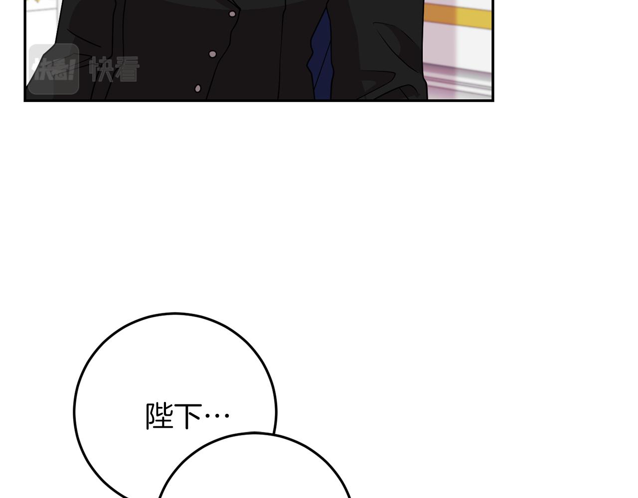 第57话 坦白60