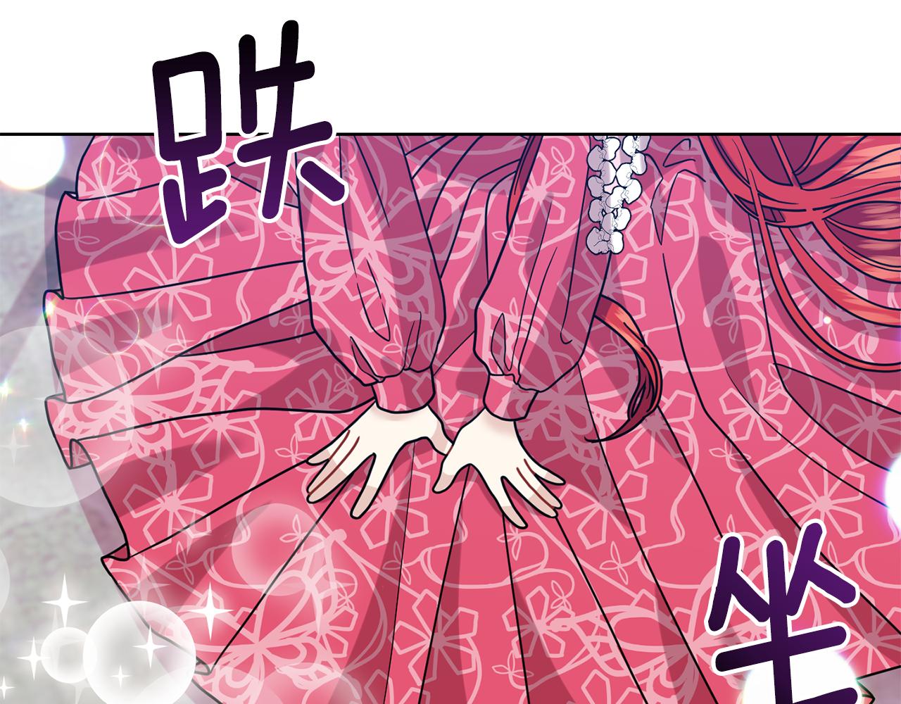 第40话 美少女老师的魅力21
