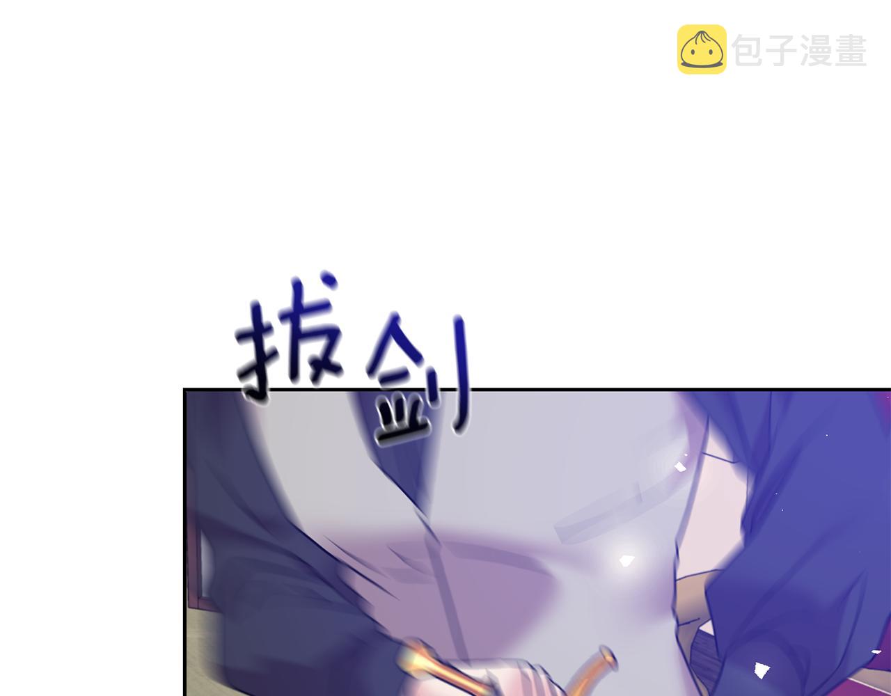 第80话 爱人被操控125