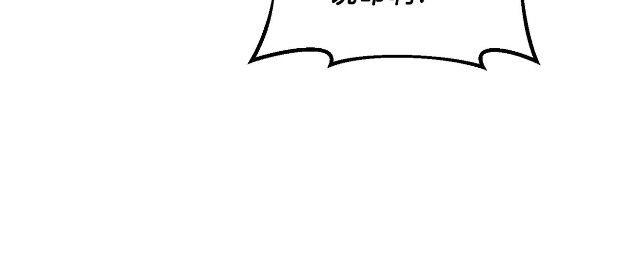 第70话 表白48