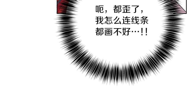 第23话 教我画画吧125