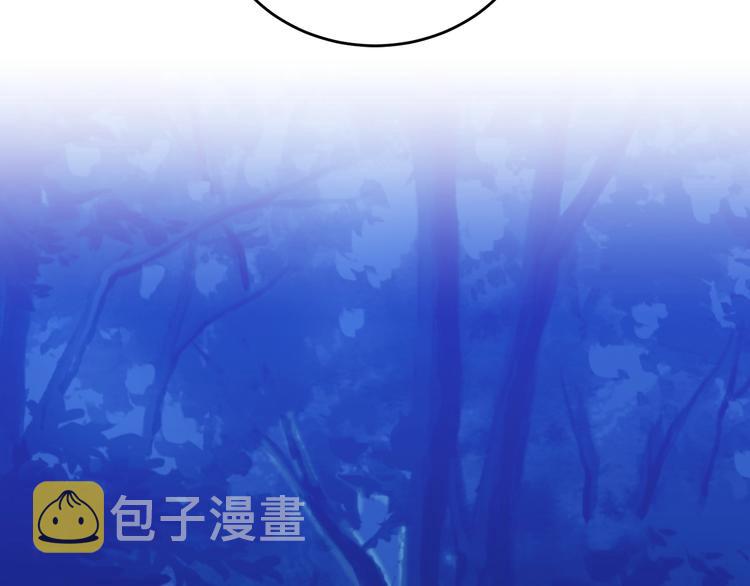 第2话 调教皇子计划261