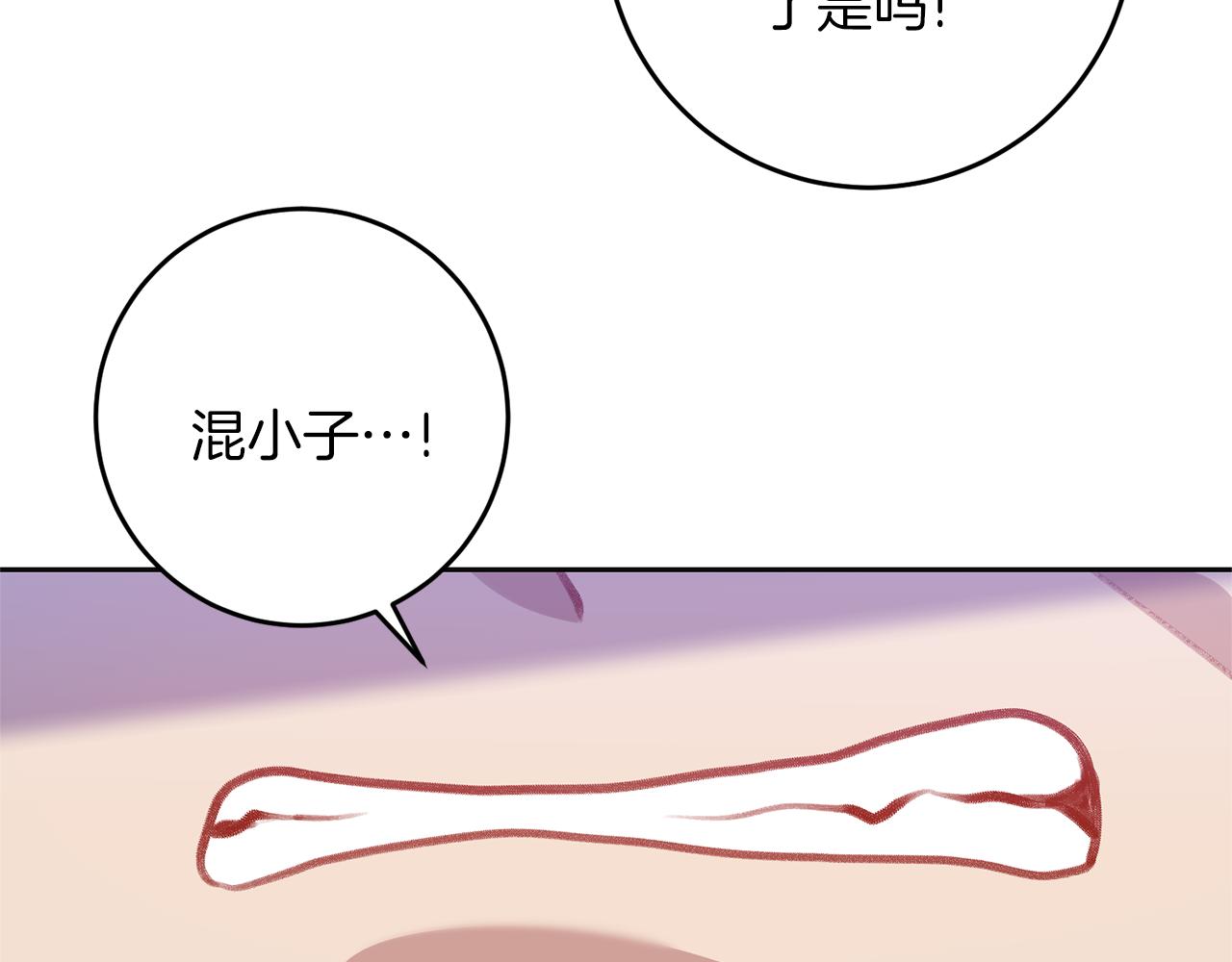 第56话 保护114