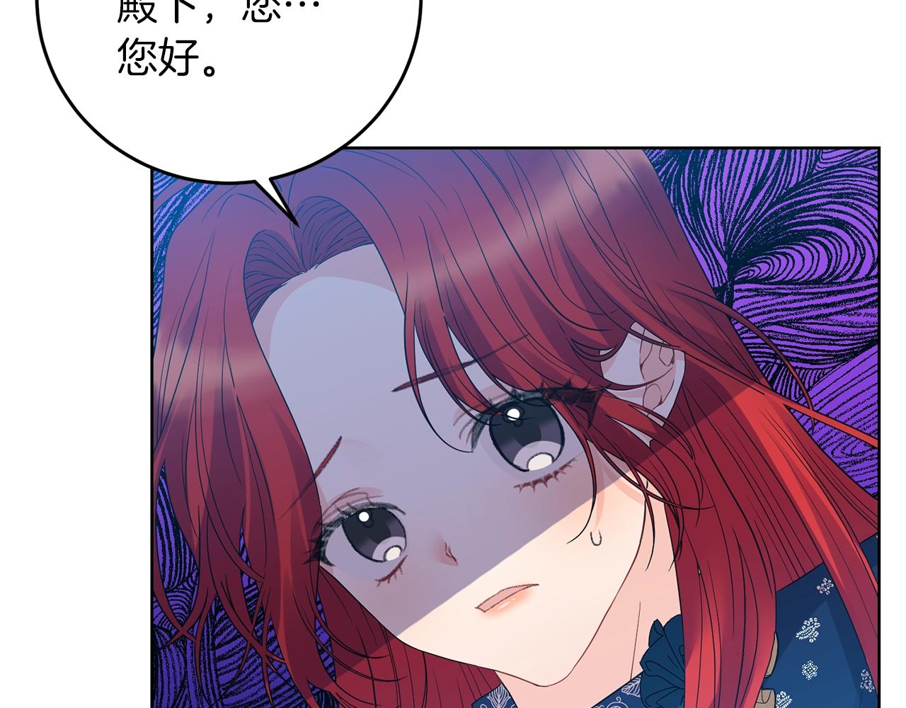 第29话 都交给我吧！22