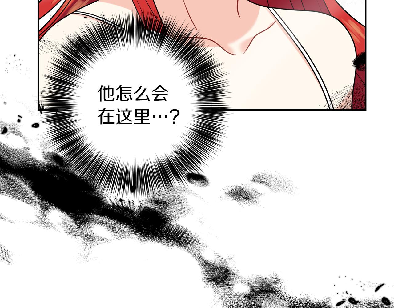 第50话 未来婆婆49