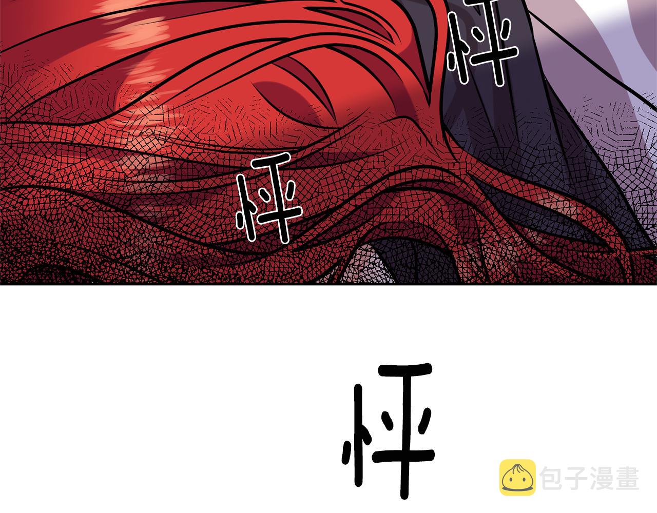 第52话 解救132