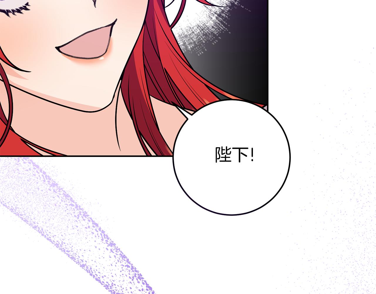 第80话 爱人被操控161