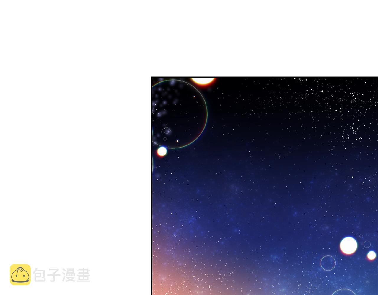 第47话 寻找106