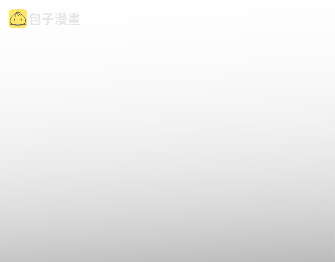 第38话 春心萌动？54