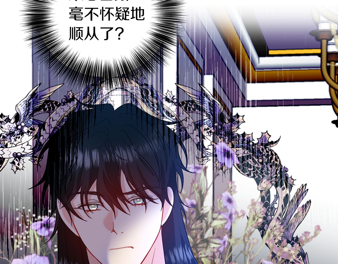 第65话 深入敌营174