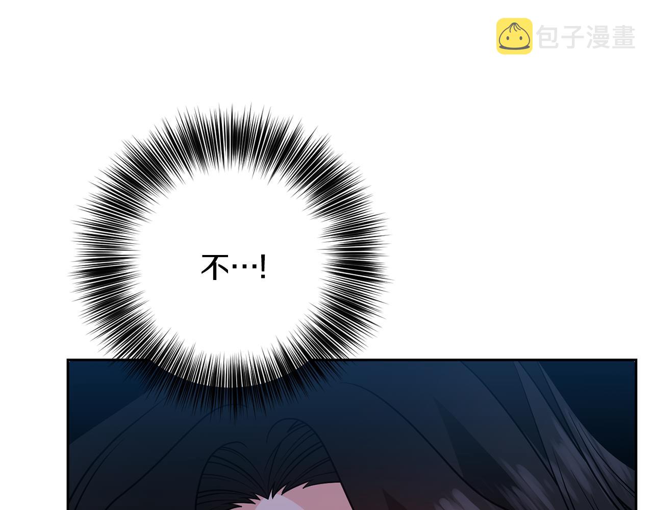 第78话 再度被囚禁164