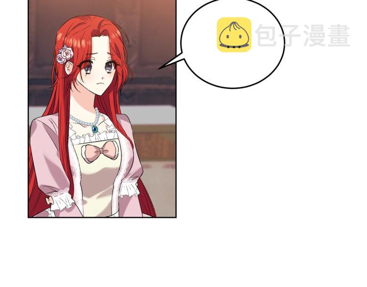 第11话 第二种颜色59