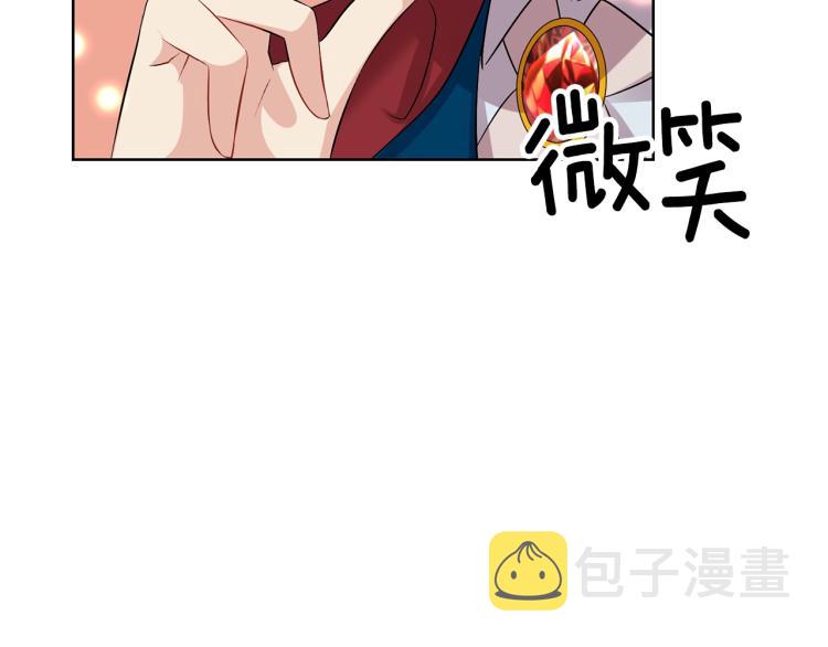 第18话 神秘男子57