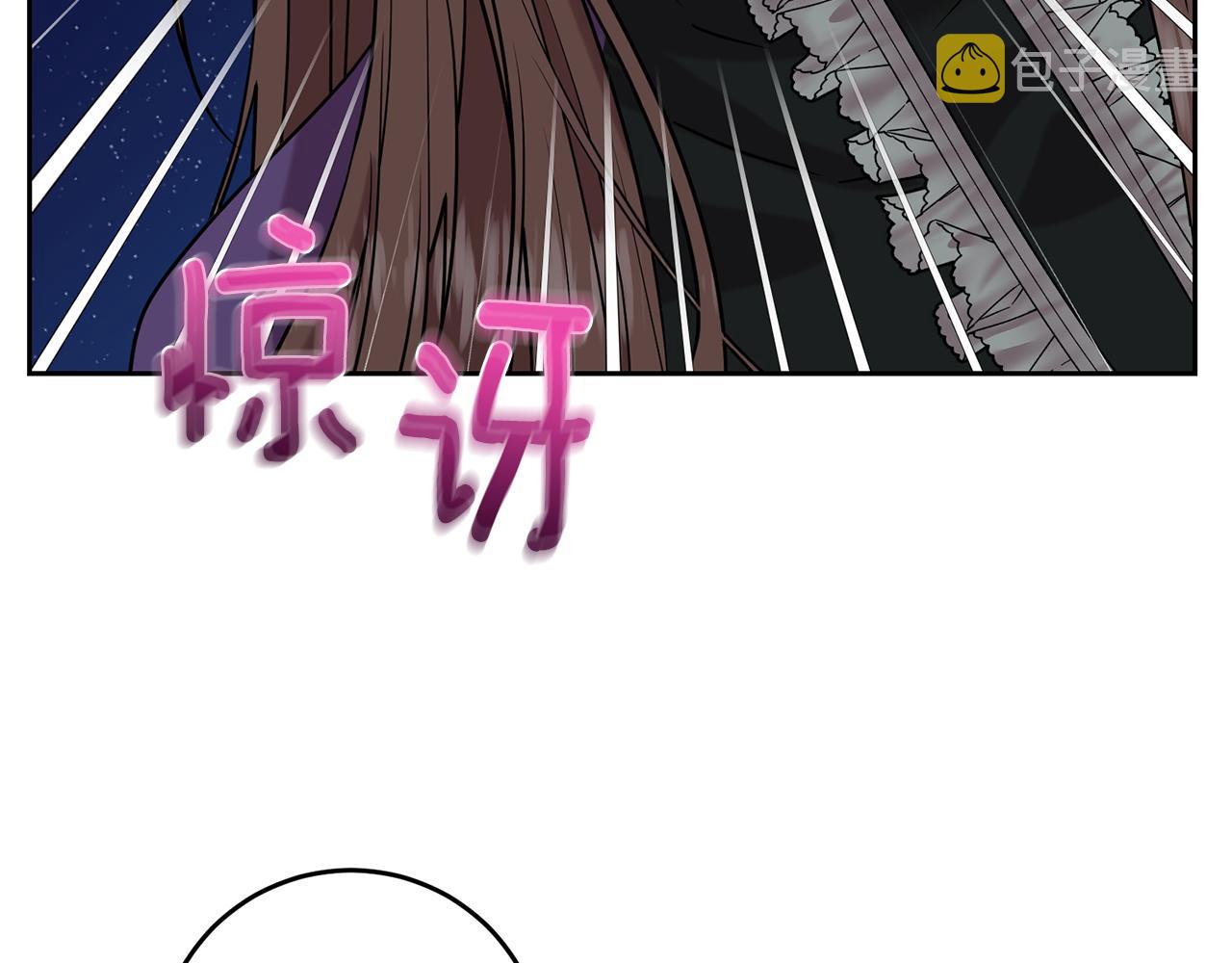 第50话 未来婆婆135