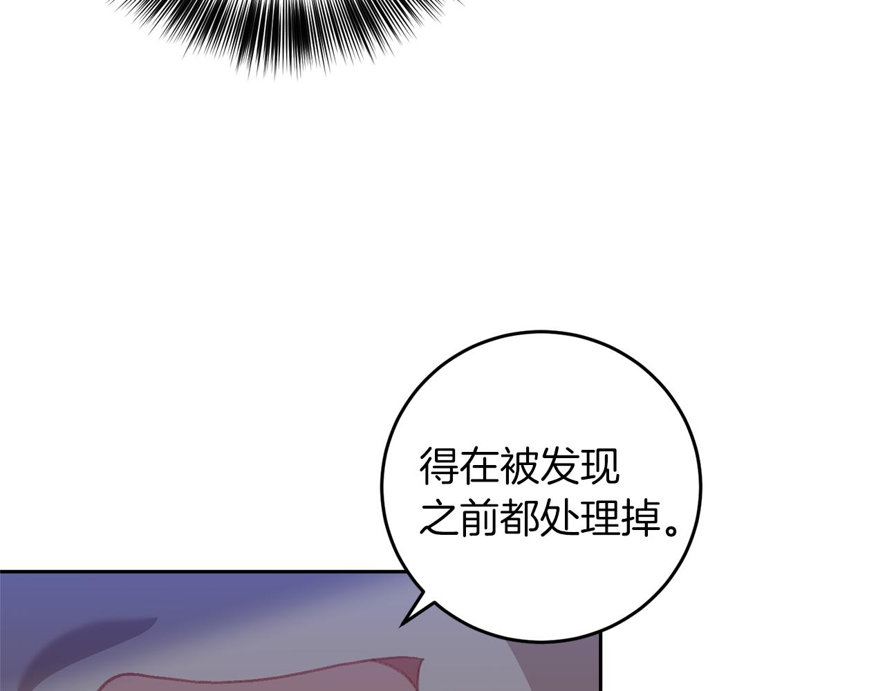 第68话 找妈妈159