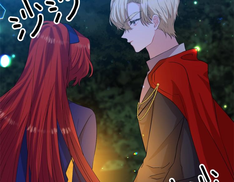第15话 玫瑰园的浪漫约会5