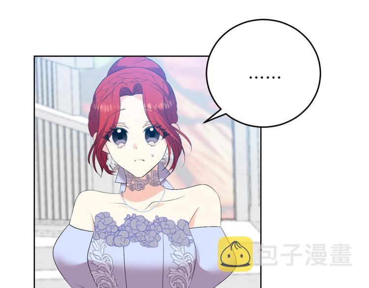 第18话 神秘男子139