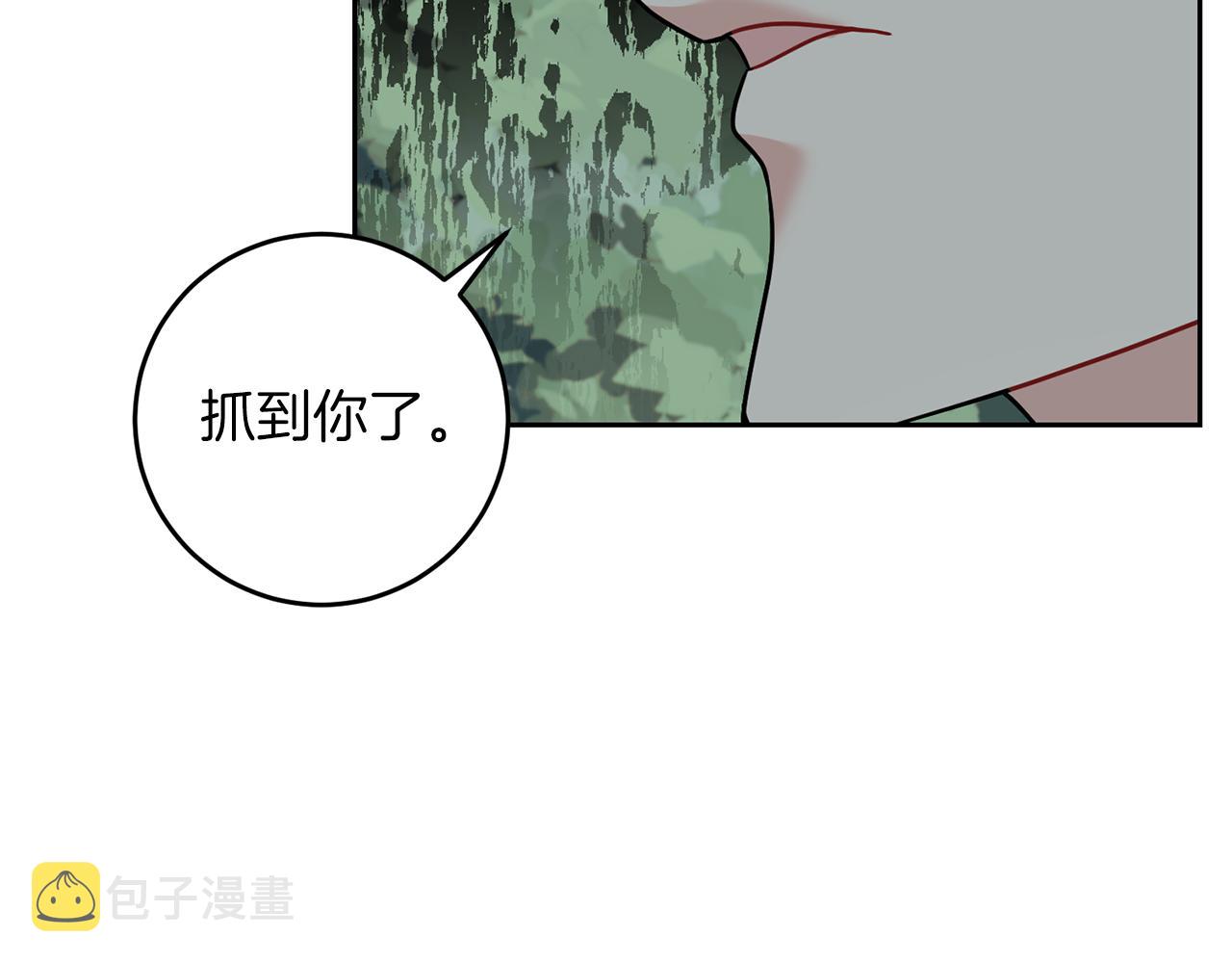 第52话 解救63