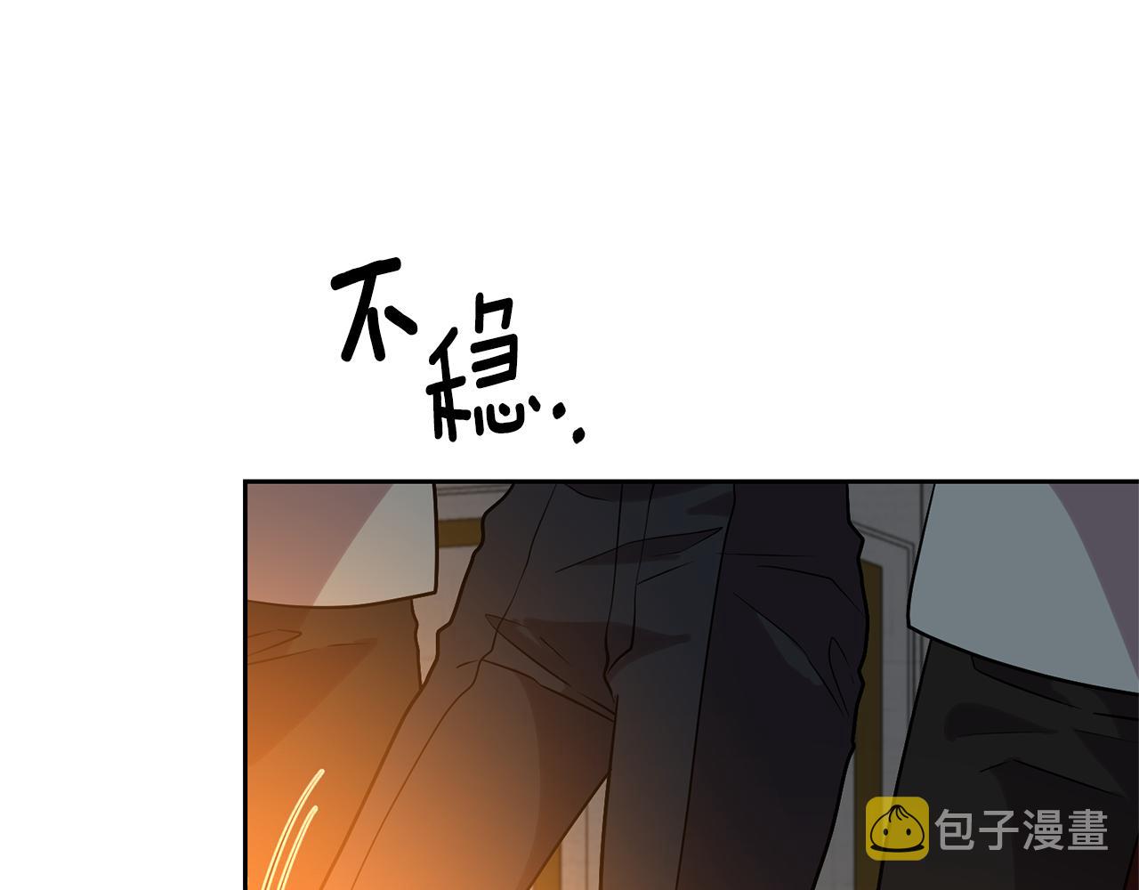 第70话 表白11